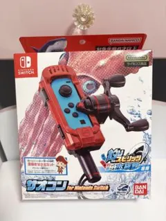 サオコン for Nintendo Switch 釣りスピリッツ
