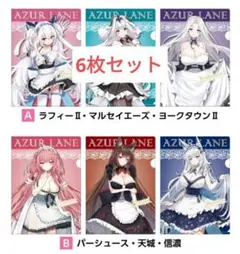 Item thumbnail for item 5a3cb7e5-aed5-47ef-a66b-2652b532f2b7