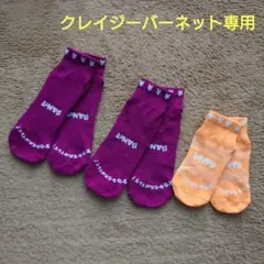 Item thumbnail for item 4faf2f1e-a17e-455f-8e09-73b2046dfcf6