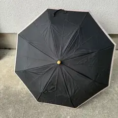 サンバリア100 ブラック 三段 3段 未使用 3段折 / 無地 | 完全遮光日傘｜サンバリア100