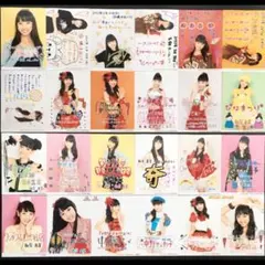 204 °C-ute 矢島舞美 生写真 47枚セット - メルカリ
