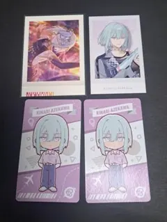 2026年最新】畔川幾成の人気アイテム - メルカリ