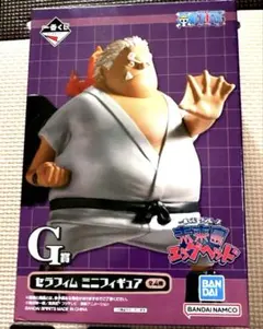 一番くじ　ワンピース
