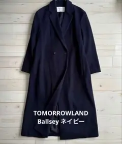 【未使用タグ付き】ボールジィ　Ballsey ロングコート　ダブル　ブラック 2026年最新】Ballsey レディース チェスターコートの人気アイテム