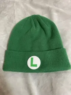 ユニバ　ルイージニットキャップ