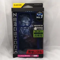 iphone14 iPhone用ケース