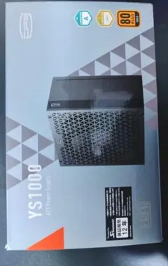シーソニック ATX電源 SS-1050XM2 1050W GOLD 未使用品 - メルカリ
