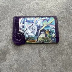 ポケモンフレンダ　スーパートレジャー　オーガポン