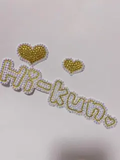 うちわデコパーツ　ひーくん