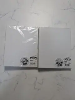 Item thumbnail for item ad7fad54-a85c-465c-b610-b96e4f329069