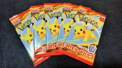 【未開封】ポケモンカード マクドナルドプロモ5パック