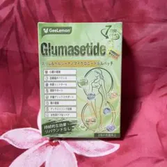 GeeLemon Glumasetide ナノマイクロニードルパッチ - メルカリ