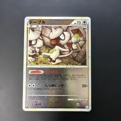 ポケモンカード　ドーブル ★ ミラー よみがえる伝説 062/080 8fのサムネイル