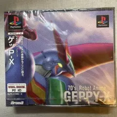 2025年最新】geppy-xの人気アイテム - メルカリ