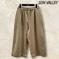 サンバレー SUN VALLEY パンツ ワイド 新未使用 綿麻 裾2ウェイ