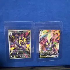 ストリンダー ポケモンカード 2枚セット