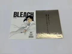 BLEACH 巻頭歌ステッカー　石田雨竜