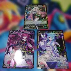 アルティサリア ライドデッキ ライドライン パーツ セット - メルカリ