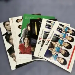 2025年最新】嵐 AUの人気アイテム - メルカリ