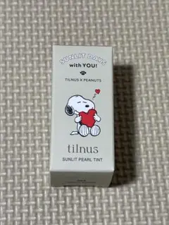 新品 tilnus ティルナス サンリットパール ティント S04 スヌーピー