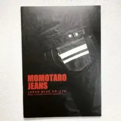 momotaro jeans