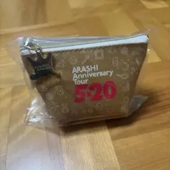 嵐 Anniversary tour 5×20 ミニポーチ