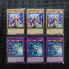 2026年最新】光をもたらす者ルシファーの人気アイテム - メルカリ