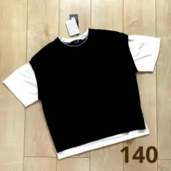 ＊新品＊ 重ね着風 Tシャツ 140