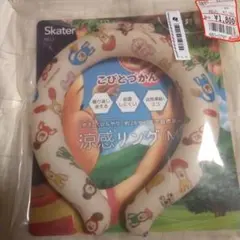 Item thumbnail for item f51943a1-61e6-4ebf-b118-c6af7e3ba29d