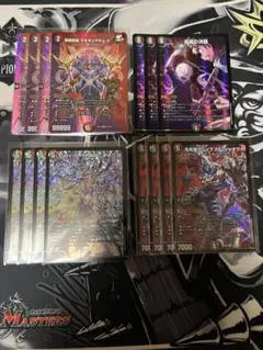 【追跡付き】flat工房で紹介　デュエマ ドロマーゼーロ　デッキ 追跡付き】flat工房で紹介 デュエマ ドロマーゼーロ デッキ - メルカリ