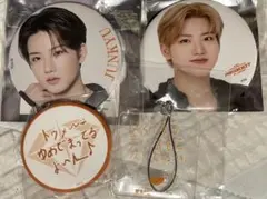 Treasure ジュンギュ 缶バセット