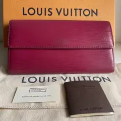 美品✨ルイヴィトン LOUIS VUITTON長財布ポルトフォイユエピフューシャ