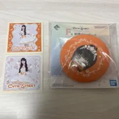 CUTIE STREET 一番くじ 刺繍クリップ 川本笑瑠 - メルカリ