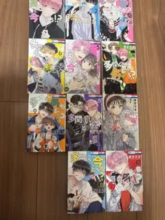 ☆ 多聞くん今どっち!? 1〜15巻セット+スピンオフ - メルカリ