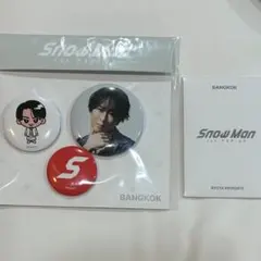 桜井様 リクエスト 2点 まとめ商品