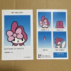 証明写真風スマロイド　マイメロ　マイメロディー　マイメロディ　NG