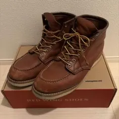 RED WING SHOES レッドウィング ワークブーツ ブラウンのサムネイル