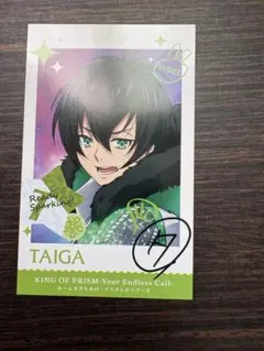 Item thumbnail for item 033c4a00-e4dc-4e7e-be88-55e12f31b0d5