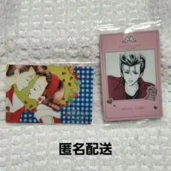 矢沢あい ツインウエハース 天使なんかじゃない　C-2 VR-5 2枚セット