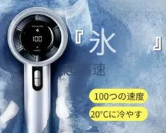 Item thumbnail for item 5e47cc79-81e7-46d8-b561-5a5232361eda