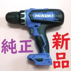 日立コードレスグラインダー14.4v ハイコーキ Amazon | HiKOKI(ハイコーキ) 14.4V コードレスディスクグラインダー