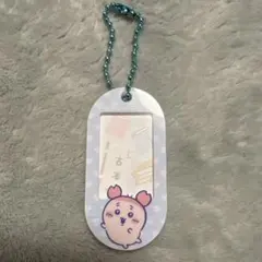 Item thumbnail for item 21bb18b5-5091-421a-a4e4-8e06986d17f8