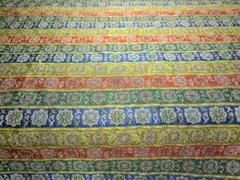 Item thumbnail for item 558de222-0e3f-4a6e-8e62-13abe6f4193f