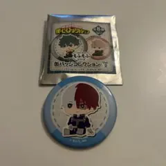 ヒロアカ　缶バッジ　轟焦土