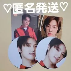 SEVENTEEN セミコロン トレカ フォトカード ディノ