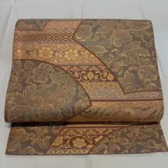 Item thumbnail for item 414cd36b-aeb0-4a09-858b-15bc20a2041e