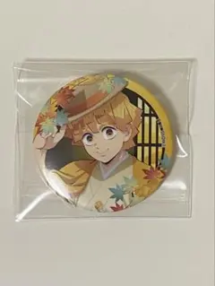 京まふ 2025 アニプレックス 鬼滅の刃 我妻善逸 缶バッジ