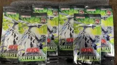 遊戯王　ダークセレモニーエディション　未開封2パック 遊戯王 ダークセレモニーエディション 未開封パック 2 - メルカリ