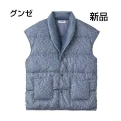 mona☆ri様 リクエスト 2点 まとめ商品