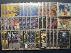 墓地退化　4c退化　デッキ　高レート